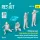 ResKit Models Yellow jerseys (Right position from the aircraft) (4 pcs) – figura makett