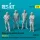ResKit Models Yellow jersey waiting for work (Modern) (4 pcs) – 1:32 figura makett