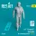 ResKit Models A-7 Corsair II male pilot (in a standing position - type 2) (1 pcs) – 1:32 figura makett