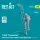 ResKit Models F-105 (D,F,G) Thunderchief male pilot on access ladder (type 3) (1 pcs) – 1:32 figura makett