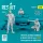 ResKit Models Driver & airmen (modern) (3 pcs) (MHU-83 D/E lift truck LOWER loading position for RSK32-0010) – figura makett