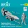 ResKit Models Red jersey (2 pcs) AERO 21A (MHU-191A/M) (1 pcs) with AIM-54A Phoenix (1 pcs) for F-14A,B (scene 1) – 1:32 figura makett