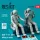 ResKit Models RAAF F-111 pilots sitting in seats (2 pcs) – 1:48 figura makett