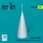 ResKit Models Mirage 2000C nose cone for Kitty Hawk / Zimimodel kit (3D Printed) - orrkúp
