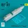 ResKit Models TARPS pod for F-14 Tomcat (1 pcs) (3D printed) - TARPS – konténer, 1 db