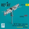ResKit Models AH-1G Cobra main rotor with dust and debris deflector (sand shields) early version for ICM kit (3D Printed) - AH-1G Cobra – főrotor