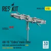 ResKit Models AH-1G Cobra main rotor with dust and debris deflector (sand shields) late version for ICM kit (3D Printed) - AH-1G Cobra – főrotor