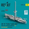 ResKit Models AH-1G Cobra main rotor with dust and debris deflector (sand shields) late version for ICM kit (3D Printed) - AH-1G Cobra – főrotor