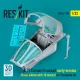 ResKit Models A-7E Corsair II korai – alap cockpitkészlet 3D matricákkal