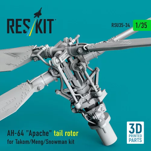 ResKit Models AH-64 Apache tail rotor for Takom/Meng/Snowman kit (3D Printed) - farokrotor