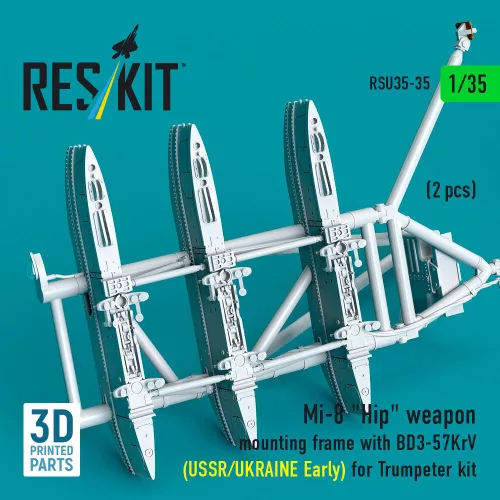 ResKit Models Mi-8 Hip weapon mounting frame with BD3-57KrV (USSR/UKRAINE Early) for Trumpeter kit (2 pcs) (3D Printed) - fegyverfelfüggesztő keret