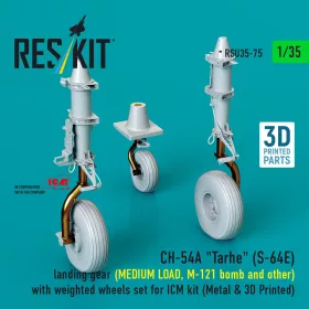   ResKit Models CH-54A Tarhe(S-64E) – futóműkészlet, közepes terheléshez terhelt állapotú kerekekkel