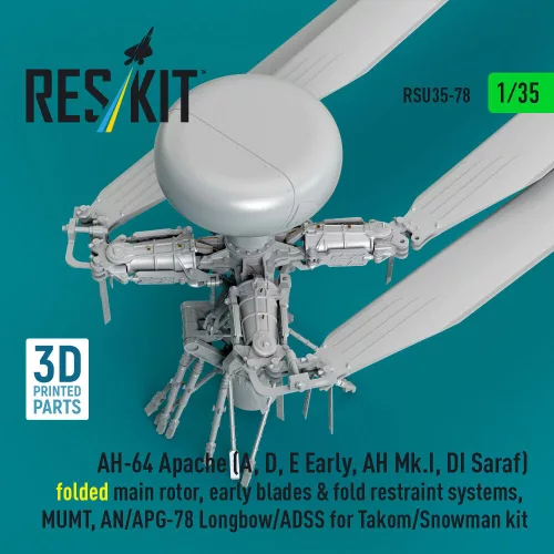 ResKit Models AH-64 Apache (A, D, E korai, AH Mk.I, DI Saraf) – behajtott főrotor, korai rotorlapátokkal, Takom / Snowman maketthez