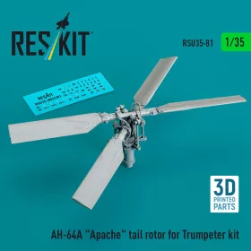   ResKit Models AH-64A Apache tail rotor for Trumpeter kit (3D Printed) - farokrotor