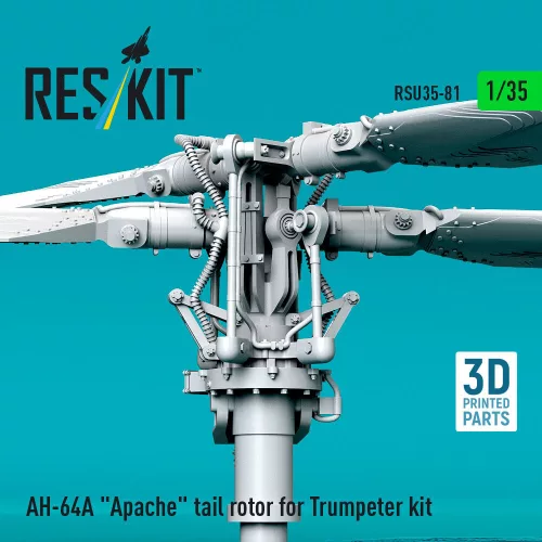 ResKit Models AH-64A Apache tail rotor for Trumpeter kit (3D Printed) - farokrotor