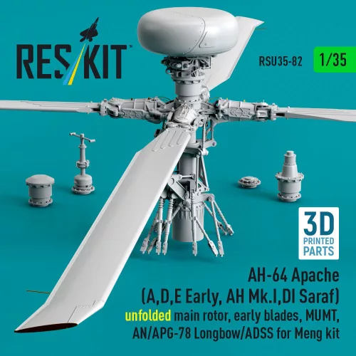 ResKit Models AH-64 Apache (A,D,E korai, AH Mk.I,DI Saraf) – kihajtott főrotor, korai rotorlapátokkal