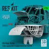 ResKit Models CH-54A Tarhe radio equipment compartment (3D Printed) for ICM - rádióberendezés-rekesz