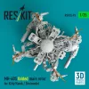 ResKit Models MH-60S folded main rotor for Kitty Hawk / Zimimodel (3D Printed) - behajtott főrotor