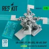 ResKit Models UH-60M/L/P, MH-60G, AH-60L DAP unfolded main rotor (3D Printed) for Academy - kihajtott főrotor