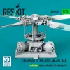 ResKit Models UH-60M/L/P, MH-60G, AH-60L DAP unfolded main rotor (3D Printed) for Academy - kihajtott főrotor