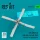 ResKit Models UH-60M/L/P, MH-60G, AH-60L DAP tail rotor (3D Printed) for Academy - farokrotor