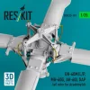 ResKit Models UH-60M/L/P, MH-60G, AH-60L DAP tail rotor (3D Printed) for Academy - farokrotor