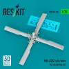 ResKit Models MH-60S tail rotor (3D Printed) for Academy - farokrotor