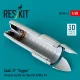 ResKit Models Saab 37 Viggen exhaust nozzle for Special Hobby kit (3D Printed) - Saab 37 Viggen – hajtómű-fúvócső