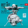 ResKit Models Main Rotor Mi-24 for Zvezda kit (3D Printed) - főrotor