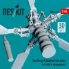ResKit Models Sea King (5 blades) tail rotor for Airfix & Hasegawa kit (3D printed) - farokrotor, 5 rotorlapátos változat, Airfix / Hasegawa makettekhez