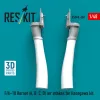ResKit Models F/A-18 Hornet (A, B, C, D) air intakes for Hasegawa kit (3D Printed) - légbeömlők