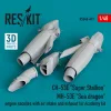 ResKit Models CH-53E Super Stallion / MH-53E Sea Dragon – hajtóműgondolák légbeömlőkkel és kipufogókkal