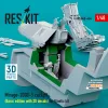 ResKit Models Mirage-2000-5 cockpit (Basic edition with 3D decals) for Kinetic kit (3D Printed) - alap cockpitkészlet 3D matricákkal