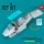ResKit Models A-10C Thunderbolt II cockpit (Detailed edition) for GWH kit (3D Printed) - részletes cockpitkészlet