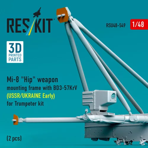 ResKit Models Mi-8 Hip weapon mounting frame with BD3-57KrV for Trumpeter kit (USSR/UKRAINE Early) (2 pcs) (3D Printed) - fegyverfelfüggesztő keret, 2 db