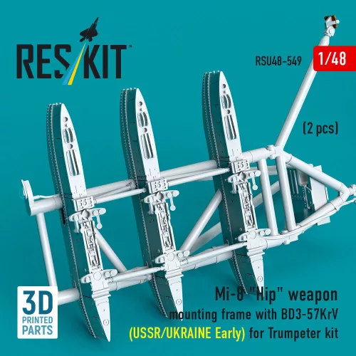 ResKit Models Mi-8 Hip weapon mounting frame with BD3-57KrV for Trumpeter kit (USSR/UKRAINE Early) (2 pcs) (3D Printed) - fegyverfelfüggesztő keret, 2 db