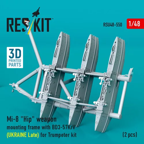 ResKit Models Mi-8 Hip weapon mounting frame with BD3-57KrV for Trumpeter kit (UKRAINE Late) (2 pcs) (3D Printed) - fegyverfelfüggesztő keret, 2 db
