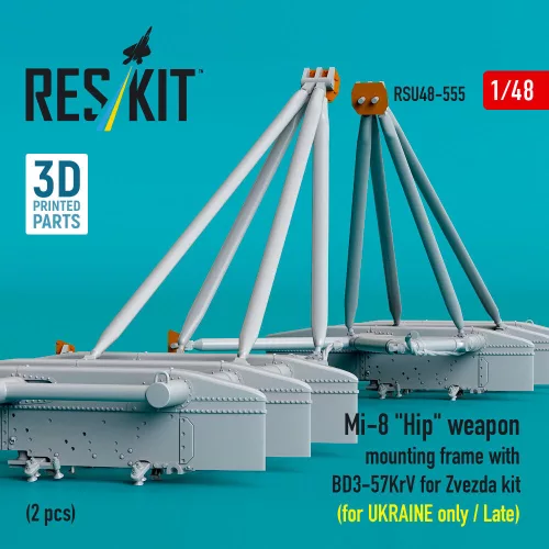 ResKit Models Mi-8 Hip weapon mounting frame with BD3-57KrV for Zvezda kit (for UKRAINE only / Late) (2 pcs) (3D Printed) - fegyverfelfüggesztő keret, 2 db
