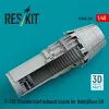 ResKit Models F-105 Thunderchief exhaust nozzle for HobbyBoss kit (3D Printed) - hajtómű-fúvócső