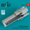 ResKit Models F-105 Thunderchief exhaust nozzle for Revell/Monogram kit (3D Printed) - hajtómű-fúvócső