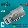 ResKit Models F-16 Fighting Falcon (F110-GE-129) open exhaust nozzle for Kinetic kit (3D Printed) - F-16 Fighting Falcon (F110-GE-129) nyitott – hajtómű-fúvócső