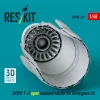 ResKit Models JASDF F-2 open exhaust nozzle for Hasegawa kit (3D Printed) - JASDF F-2 nyitott – hajtómű-fúvócső