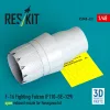 ResKit Models F-16 Fighting Falcon (F110-GE-129) nyitott – hajtómű-fúvócső