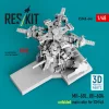 ResKit Models MH-60L, UH-60A, unfolded main rotor (3D Printed) for ICM - kihajtott főrotor
