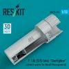 ResKit Models F-104 (S/G-late) Starfighter exhaust nozzle for Revell/Monogram kit (3D Printed) - F-104 (S/G-késői) Starfighter – hajtómű-fúvócső