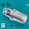ResKit Models F-16 Fighting Falcon (F100-PW-220) open exhaust nozzle (3D Printed) for Revell - F-16 Fighting Falcon (F100-PW-220) nyitott – hajtómű-fúvócső