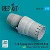 ResKit Models F-16 Fighting Falcon (F100-PW-220) open exhaust nozzle (3D Printed) for Tamiya - F-16 Fighting Falcon (F100-PW-220) nyitott – hajtómű-fúvócső