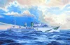 MisterCraft HMS Harvester 1:500 hajómakett – MisterCraft S-98