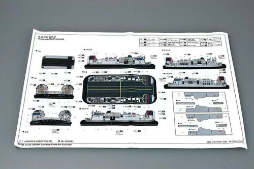 Trumpeter JMSDF légpárnás partraszálló jármű – 1:144 hajómakett