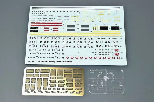 Trumpeter JMSDF légpárnás partraszálló jármű – 1:144 hajómakett